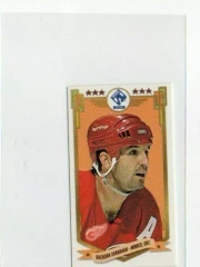 2001-02 Private Stock PS 2002 Mini #29 Brendan Shanahan Detroit Red Wings